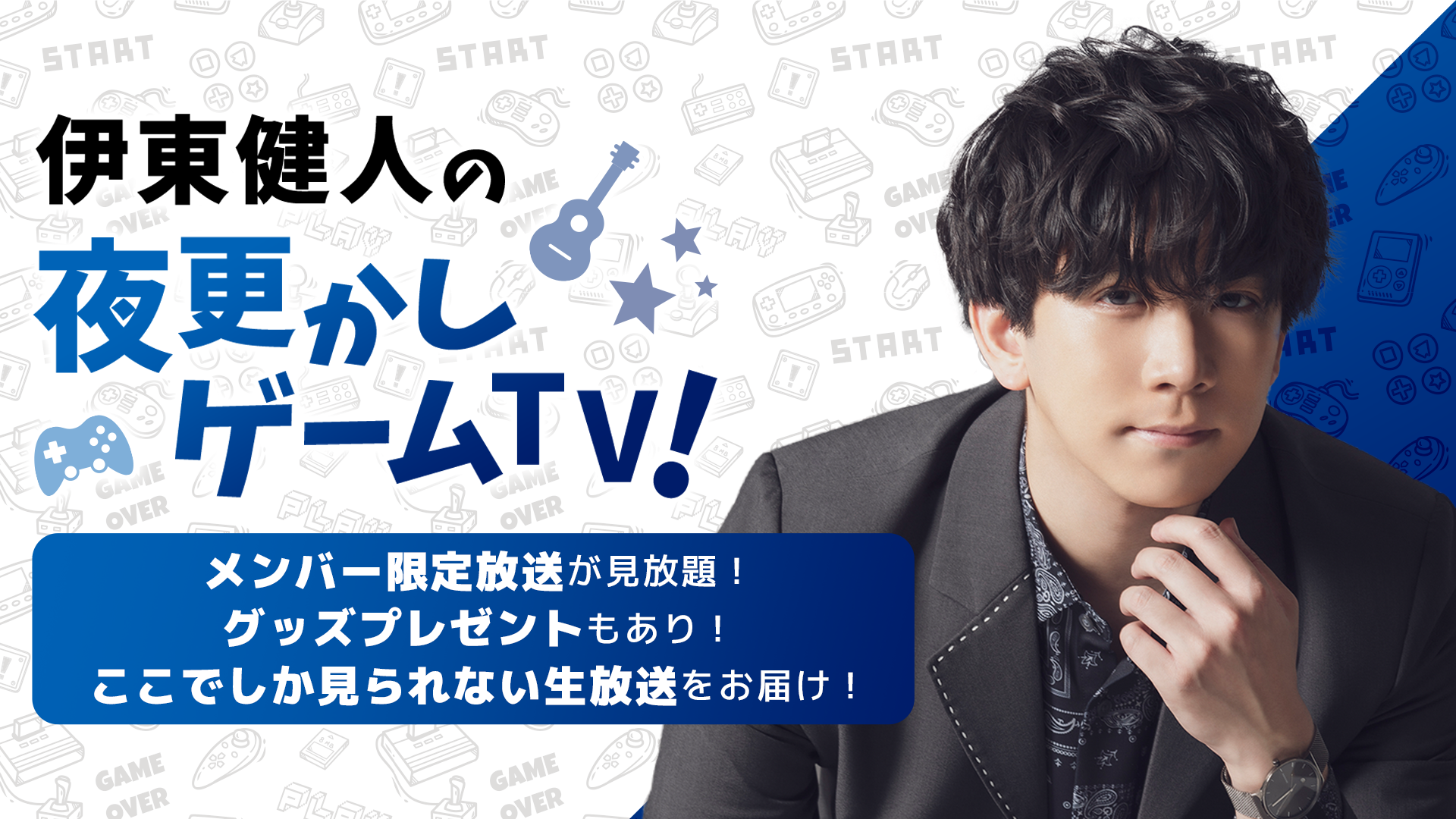 8ddd3d8d-9ebb-471d-ab2c-