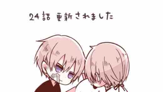 ひきぬこ W Openrec Tv オープンレック